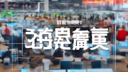 中牟信息化五金咨询热线，助力企业提升信息化水平