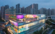 杜集信息咨询服务中心，助力新发展格局，专业、高效、精准服务