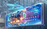 深州信息咨询服务，机遇与未来