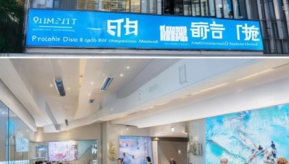栖霞区美玲信息咨询服务，助力经济发展与民生改善服务