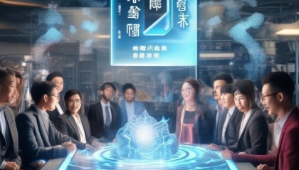 恩信信息咨询服务有限公司，从战略伙伴到创新力量