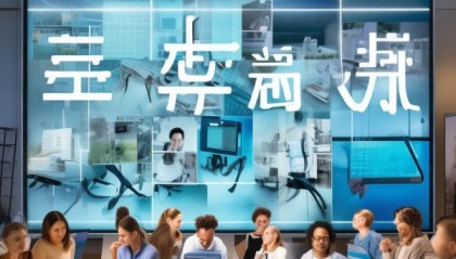 秀英信息咨询服务部电话助力企业精准高效数字化成长之路