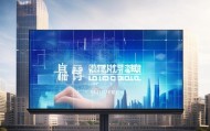 株洲信息咨询服务，助力城市发展与经济奇迹