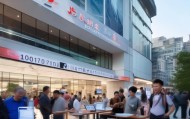 邓州市枫桥信息咨询服务，服务民生提升效率