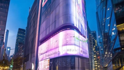榕江信息咨询服务助力城市发展，开启未来篇章
