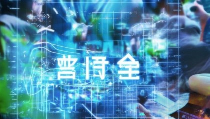开启信息咨询服务的新篇章，芳缘信息咨询服务部电话的重要性与使用之道