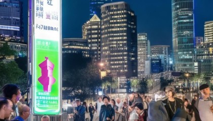 石家庄信息技术咨询电话助力城市发展