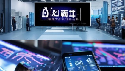 欣耀信息咨询服务电话服务，为您带来精准的数据分析与专业解决方案