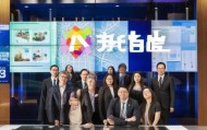 乐远房产信息咨询服务部，专业的房产信息咨询，助力你的未来