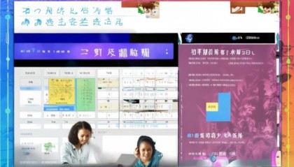 山西高考信息咨询平台，助力学生高效备考