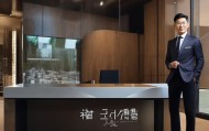 昊仁商务信息咨询服务，高端战略伙伴