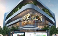宏远房屋信息咨询服务，助力您实现房屋价值的实现