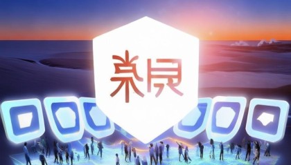 兴祥信息咨询服务，专业为未来保驾护航
