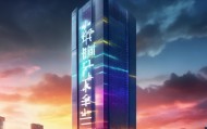 源胜通，创新驱动卓越成就