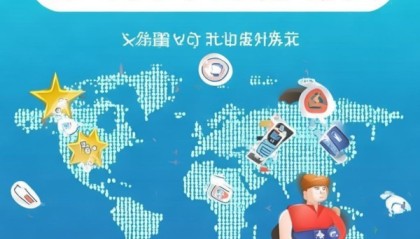 信息化网站排名咨询，助力Your网站的高效运营
