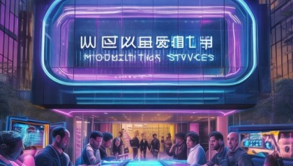 兰州信息咨询服务助力智能时代发展