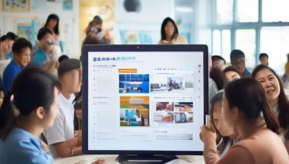 运城信息化教师咨询平台，助力优质教育资源共享