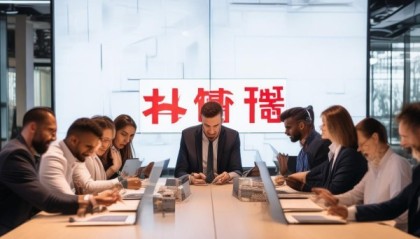 红安信息咨询服务，助力企业稳步前行