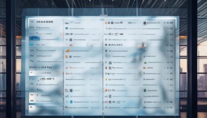 专业信息化咨询资源清单权威平台