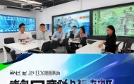 南宁领宏信息咨询服务部助企业数字化开启未来