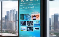 太仓品质信息技术咨询招聘信息