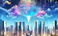 云熙信息技术咨询，助力企业数字化转型