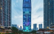 香港禅城区，智慧与未来的见证