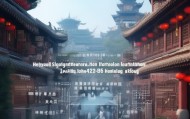 洛阳信息化咨询电话号码解析与服务保障