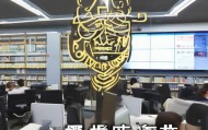 六安信息咨询服务部电话，服务保障的关键所在
