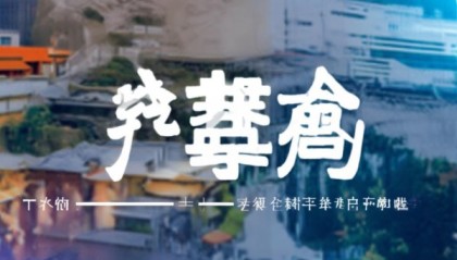 儋州信息咨询服务，助力儋州发展的重要力量