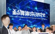 新沂信息化专线，your reliable partner for your queries