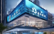 小张信息技术咨询中心，助力企业数字化转型的首选