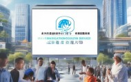 洛川县信息咨询服务，助力社会发展的新引擎