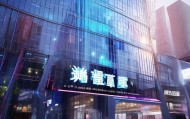 诸暨智弘，助力企业成长，创新驱动发展