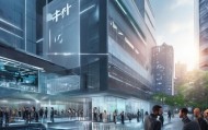 全椒信息咨询服务助力智慧城市建设与经济发展