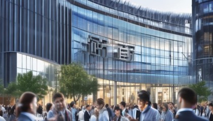 助力信息科技发展，安阳信息技术咨询服务中心电话