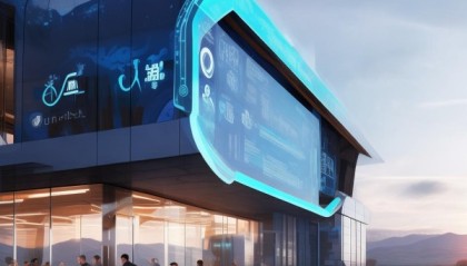 内蒙古信息技术咨询公司助力数字经济发展