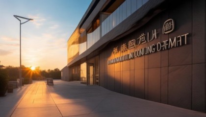 昭晨芙信息咨询服务部，助力您的未来