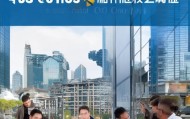 无锡咨询公司助力信息化发展，助力企业数字化转型