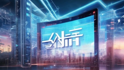 鑫多多信息咨询服务有限公司，助力企业技术升级，开启未来新篇章