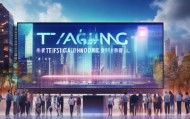 太仓信息技术咨询，未来机遇
