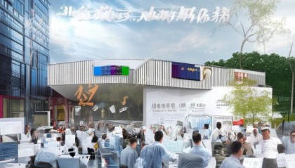 江西九木信息咨询服务，创新驱动发展之路