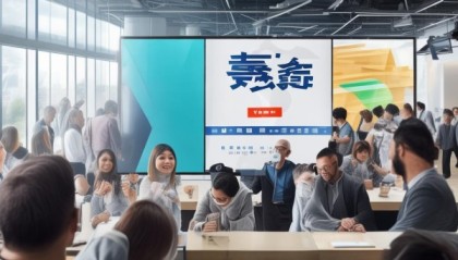 启航信息咨询服务部实习生招聘
