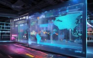 文昌高新区顾成信息咨询服务市场分析及未来发展趋势