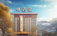 盈融信息咨询服务有限公司，助力发展