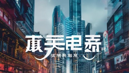 点顺新作，长沙点顺信息技术咨询，助力企业数字化转型与成功