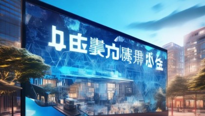 重塑现代商业生态，选择专业信息咨询服务，疏勒案例与解决方案