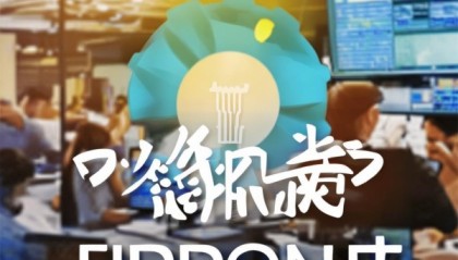 明悦技术助力企业成长