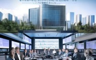 汕头定研科技发展有限公司—一家专注于信息技术咨询与解决方案的专业企业