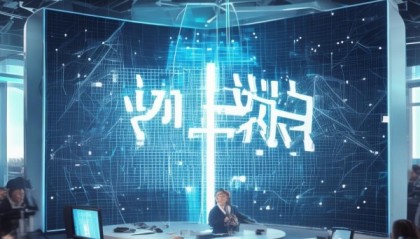 沈副信息技术咨询有限公司，赋能未来，助力创新
